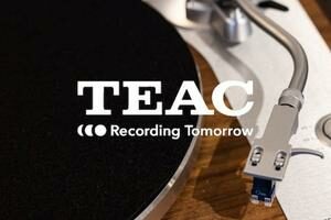 TEAC Recording Tomorrow Talentsuche mit gigmit